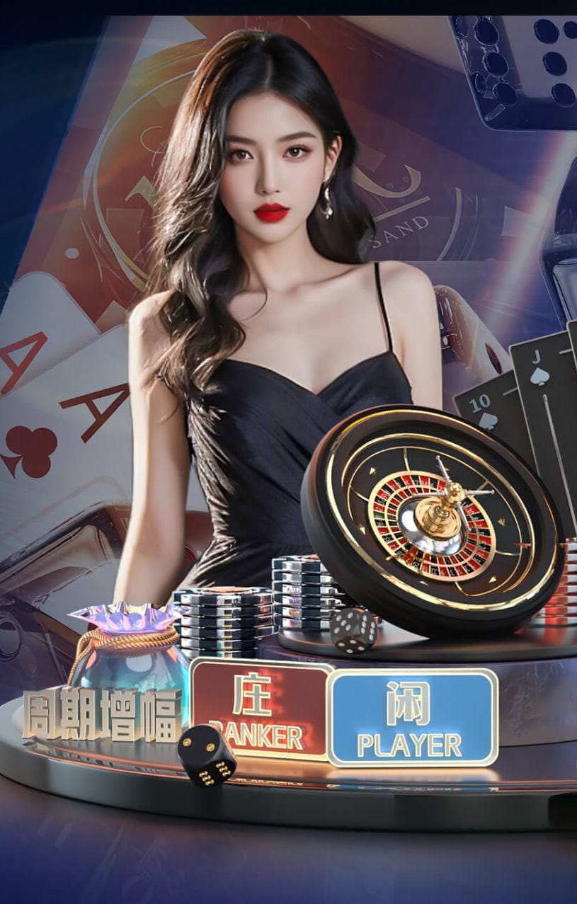 yh86银河国际APP免费版