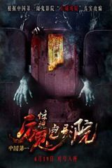 yh86银河国际APP桌面版客户端
