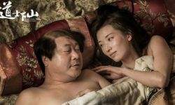 杨树蘑菇能吃吗