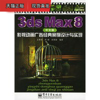 寿司可以隔夜吃吗